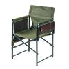 Крісло складане Ranger Guard (RA2207) зображення 4