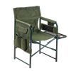 Крісло складане Ranger Guard (RA2207)