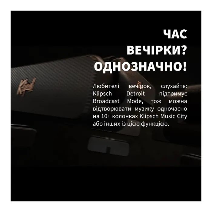 Акустическая система Klipsch Detroit 60W Black (1072202) изображение 10