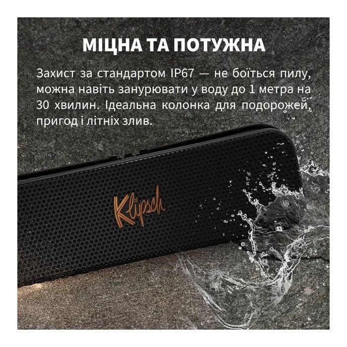 Акустическая система Klipsch Detroit 60W Black (1072202) изображение 4