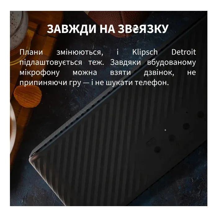 Акустическая система Klipsch Detroit 60W Black (1072202) изображение 5
