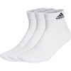 Носки Adidas C SPW ANK 3P HT3441 білий 37-39 (4066746333594)