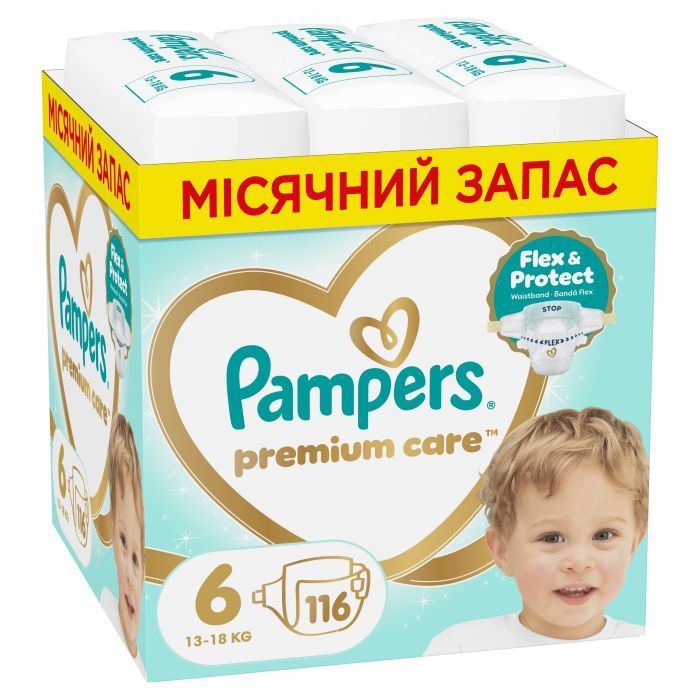 Підгузки Pampers Premium Care Розмір 6 (13-18 кг) 128 шт (8700216423700)
