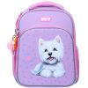 Портфель Yes Stay Pawesome S-78M (550226) изображение 2
