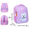 Портфель Yes Stay Pawesome S-78M (550226) изображение 3