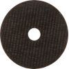 Круг отрезной Bosch Professional, для металла, 115×1.6×22.23 mm (2.608.600.214) изображение 2
