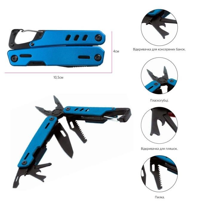 Мультитул Schwarzwolf Noble 11 функцій синій (F2405702AJ3) изображение 3