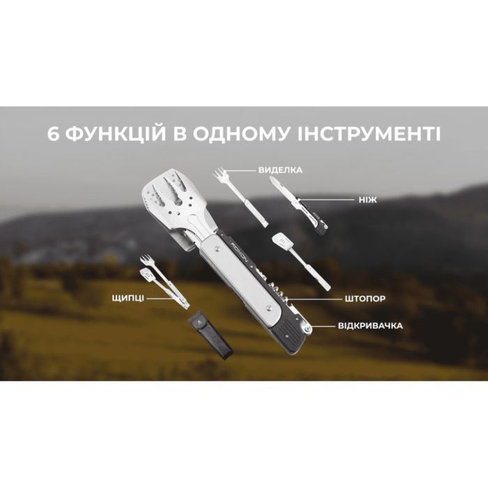 Набор для барбекю Roxon S601, фіолетовий (S601Purple) изображение 13