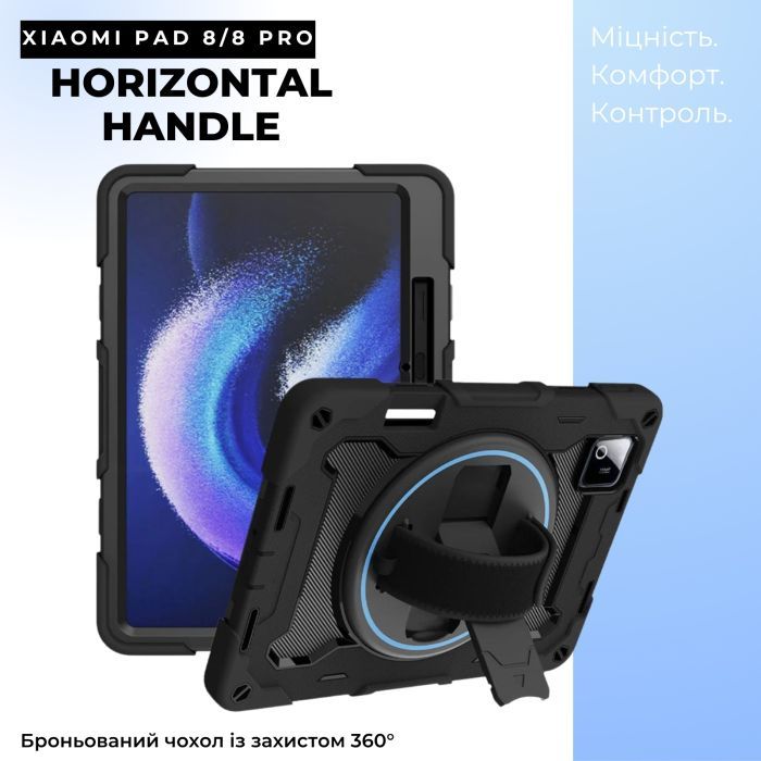 Чехол для планшета BeCover Horizontal Handle Xiaomi Pad 8 / 8 Pro 11.2" Black (715505) изображение 2