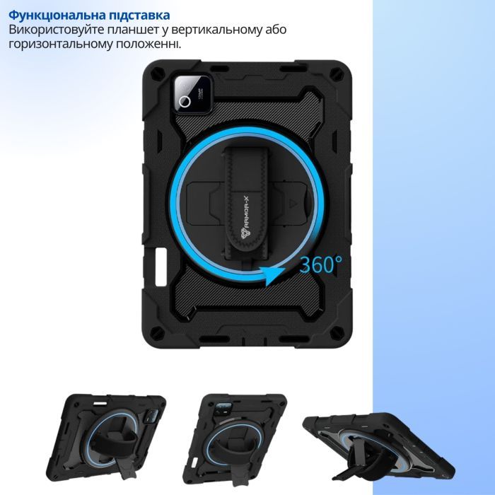 Чехол для планшета BeCover Horizontal Handle Xiaomi Pad 8 / 8 Pro 11.2" Black (715505) изображение 3