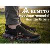 Кроссовки Humtto чоловічі повсякденні Urban чорні 43 (340737A-1-43) изображение 7