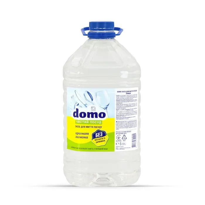 Засіб для ручного миття посуду Domo Лимон 5 л (4820269320925)