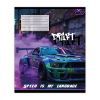 Зошит Yes Drift А5 18 аркушів лінія (768883) зображення 2