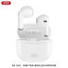 Наушники XO X33 White (XO-X33-WH) изображение 2