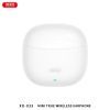 Наушники XO X33 White (XO-X33-WH) изображение 4
