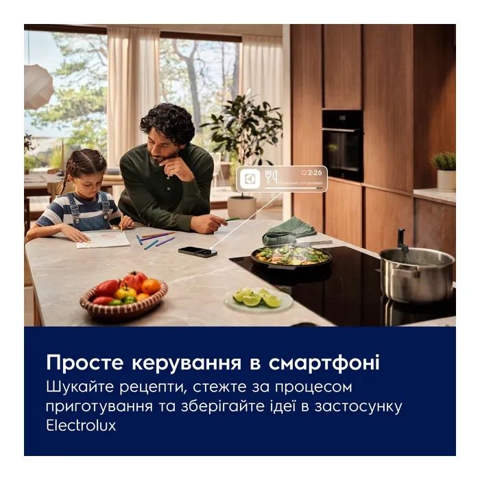 Варочная поверхность Electrolux EIS8959 изображение 3