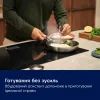 Варочная поверхность Electrolux EIS8959 изображение 5
