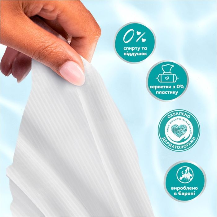 Детские влажные салфетки Pampers 99 Water, 180 шт (8006530116206) изображение 3