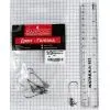 Джиг-голівка Harpoon No.1/0 2г 5шт (7407000012539)