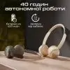 Наушники HiFuture Turbo 3 Latte (turbo3.latte) изображение 5