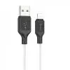 Дата кабель USB 2.0 AM to Lightning 1.0m silicone X90 Cool white HOCO (6931474788412)