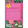 Книга Проблема раю - Крістіна Лорен Vivat (9786171714274) зображення 2