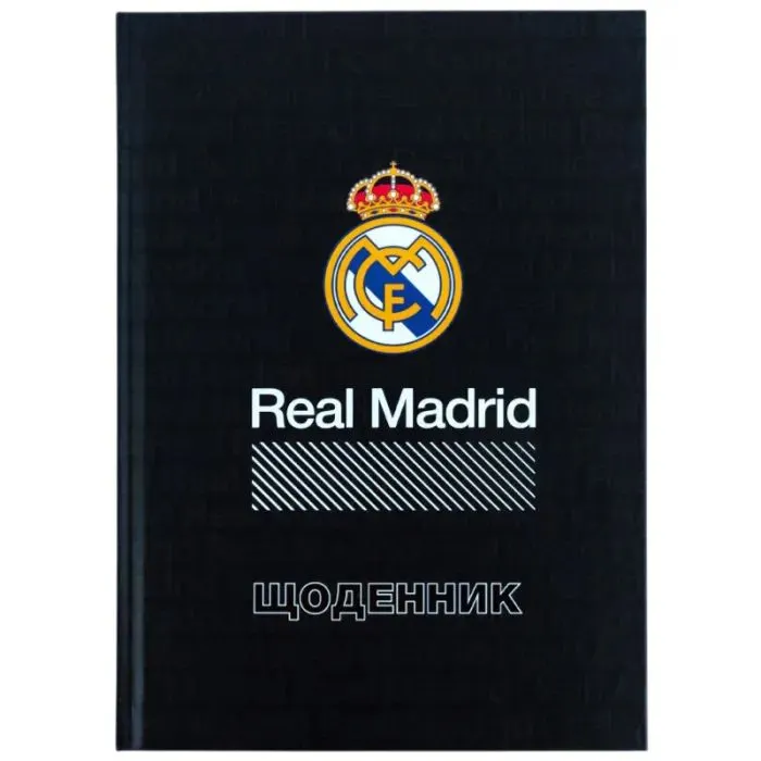 Дневник школьный Kite Real Madrid, твердая обложка (RL26-262-2)
