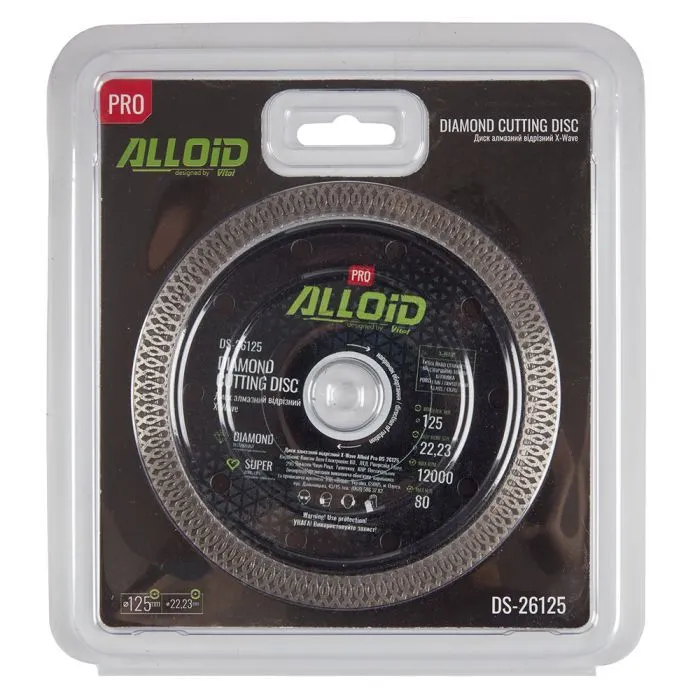 Круг відрізний Alloid Pro, алмазний, X-Wave, 125мм (DS-26125) зображення 4
