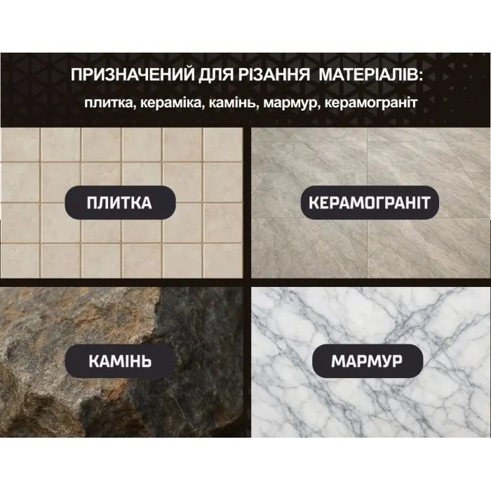 Круг відрізний Alloid Pro, алмазний, X-Wave, 125мм (DS-26125) зображення 8