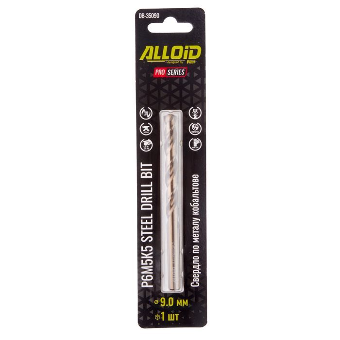 Сверло Alloid Pro, по металлу, кобальтовое, 8.0мм, Р6М5К5 (DB-35080) изображение 2