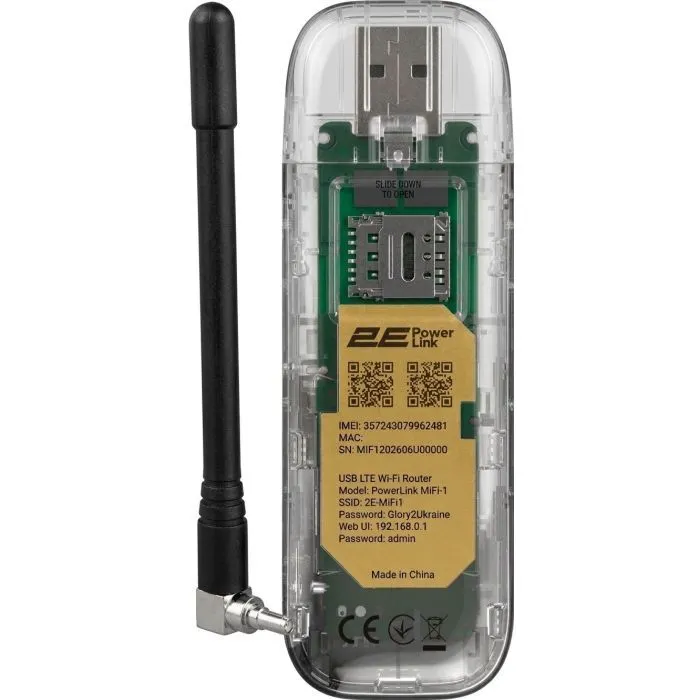 Мобільний модем 2E PowerLink MiFi-1 2026 (794300868933) зображення 3