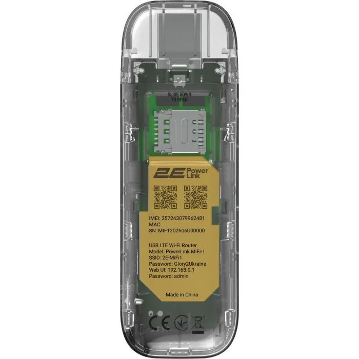 Мобільний модем 2E PowerLink MiFi-1 2026 (794300868933) зображення 5