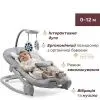 Крісло-гойдалка Chicco Mia Сірий (87220.12) зображення 2
