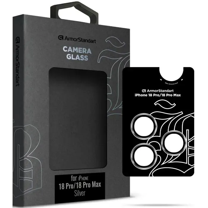 Стекло защитное Armorstandart Camera Glass Supreme BI iPhone 18 Pro/18 P (ARM92183)