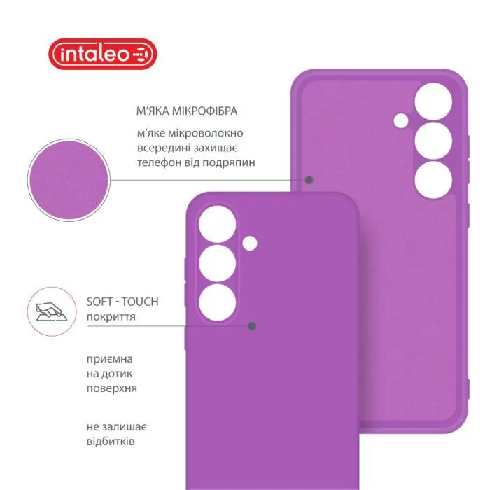 Чохол до мобільного телефона Intaleo Silicone Samsung Galaxy S24 Violet (1283126600333) зображення 5