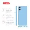 Чохол до мобільного телефона Intaleo SoftShell Samsung Galaxy A06 Light Blue (1283126609480) зображення 4