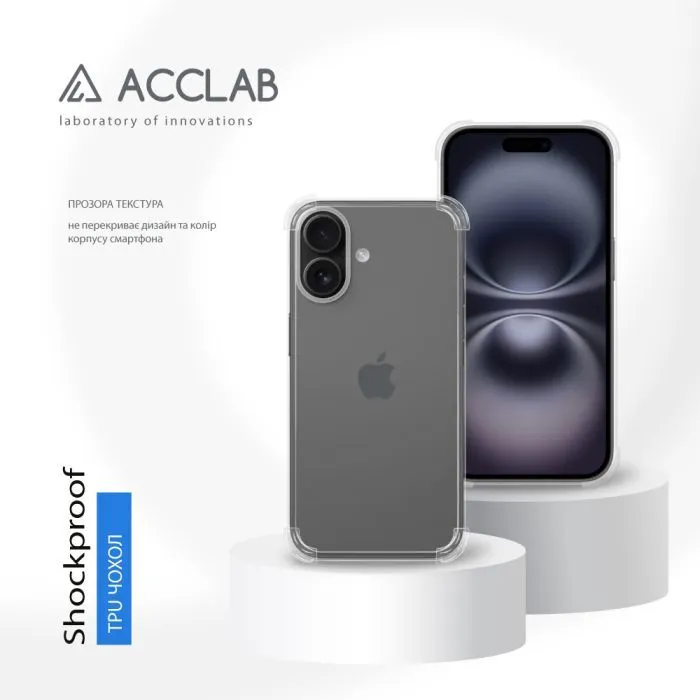 Чохол до мобільного телефона ACCLAB TPU ShockProof Apple iPhone 16 Transparent (1283126610837) зображення 4