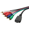 Синхрокабель Sony Cyber-Shot High Definition (VMC-MHC1)