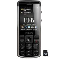 Мобильный телефон Philips Xenium X333 Black Grey (CTX333/RBREDARU)