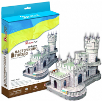 Конструктор CubicFun Ласточкино Гнездо (C06001 (MC129h)) изображение 2