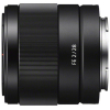 Об'єктив Sony 28mm f/2.0 для камер NEX FF (SEL28F20.SYX) зображення 2
