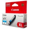 Картридж Canon CLI-471 XL Cyan (0347C001)