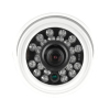 Камера відеоспостереження CnM Secure IPW-2M-30F-poe (3734) зображення 3