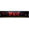 Модуль памяти для компьютера DDR4 16GB 2400 MHz Gaming Series - Aegis G.Skill (F4-2400C15S-16GIS)