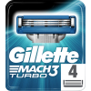Сменные кассеты Gillette Mach 3 Turbo 4 шт (3014260331306)