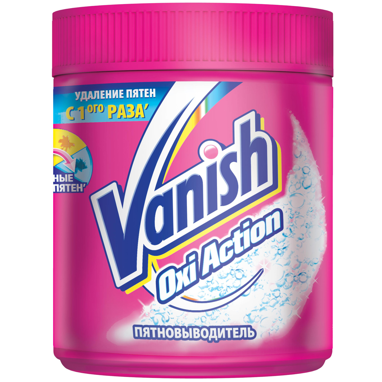 Средство для удаления пятен Vanish Oxi Action 500 г (5011417542897)