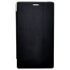 Чехол для планшета Pro-case 7" Lenovo Tablet 2 A7-10 Black (CP-706 BK)