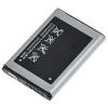 Аккумуляторная батарея Samsung for J700 (J7) (BE-BJ700BBC / 40990)
