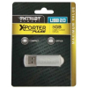 USB флеш накопичувач Patriot 8GB XPORTER PULSE USB 2.0 (PSF8GXPPUSB) зображення 3