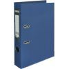 Папка - регистратор Buromax А4 double sided, 50мм, PP, dark blue, built-up (BM.3002-03c)